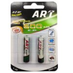 0009111 pila recargable aaa art 600mah c95 3