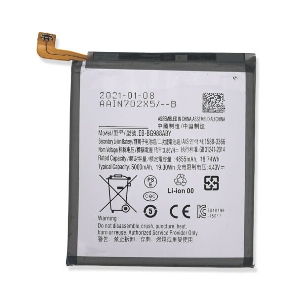 659e20d337aea9758f5048b2-replacement-li-ion-battery-for-samsung 659e20d337aea9758f5048b2 replacement li ion battery for samsung