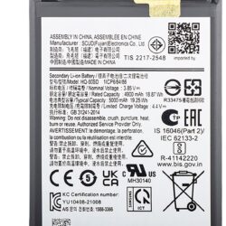 Batería Samsung A14 4G / A04 A045 / A14 4G A145 / A22 5G A226 1 Batería Samsung A14 4G / A04 A045 / A14 4G A145 / A22 5G A226 - Imagen 1