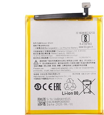 bn49 bat redmi 7a e1784749844492