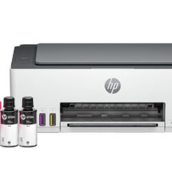 Impresora multifuncion HP Smart Tank 520 + resma A4 - Imagen 2