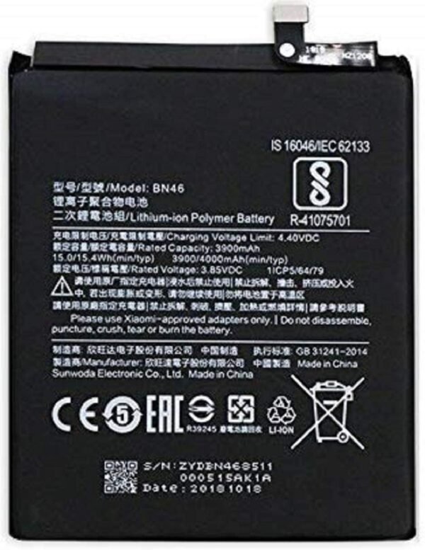 Bateria-BN46-para-Xiaomi-Note-8 Bateria BN46 para Xiaomi Note 8