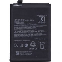 Bateria Xiaomi Redmi Note 9 Pro 5G / MI 10T Lite 5G Con Flex (BM4W) 1 Bateria Xiaomi Redmi Note 9 Pro 5G / MI 10T Lite 5G Con Flex (BM4W) - Imagen 1