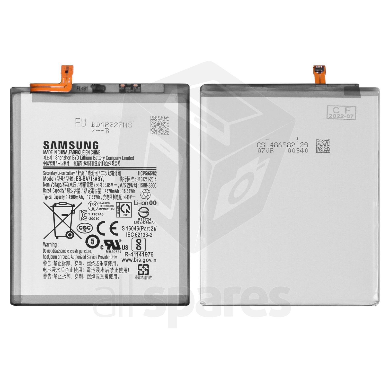 Batería  Samsung A71 / A715 ( EB-BA715ABY )