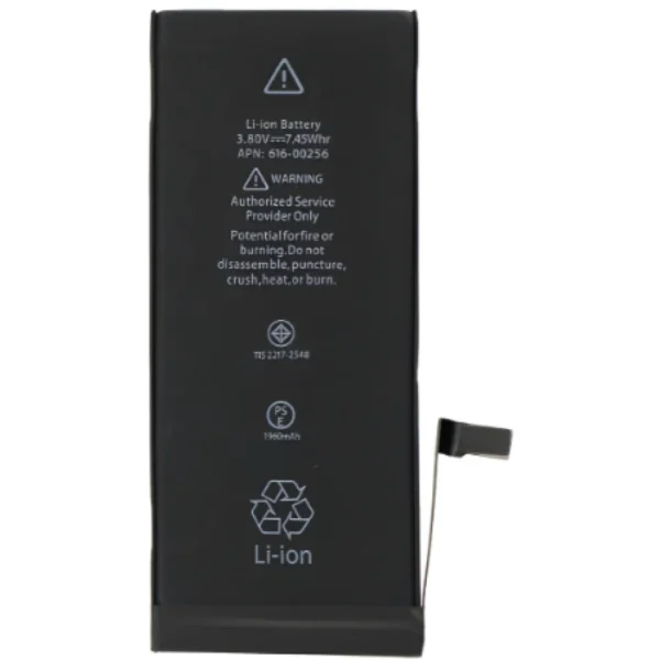 bat ip 8